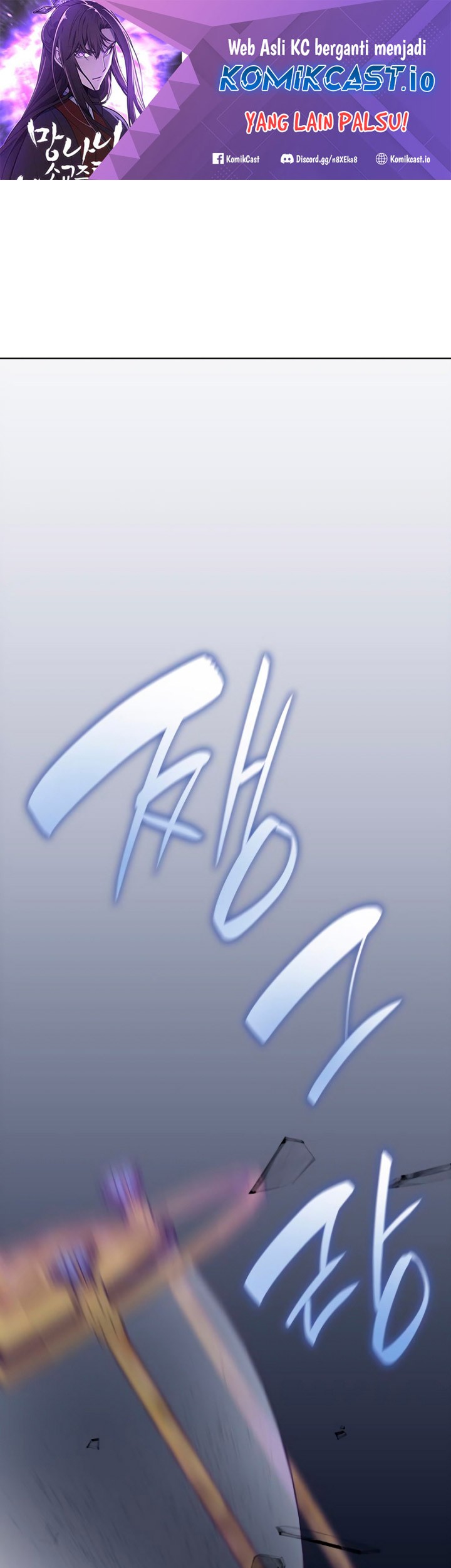 I Reincarnated As The Crazed Heir Chapter 93 - halaman 2