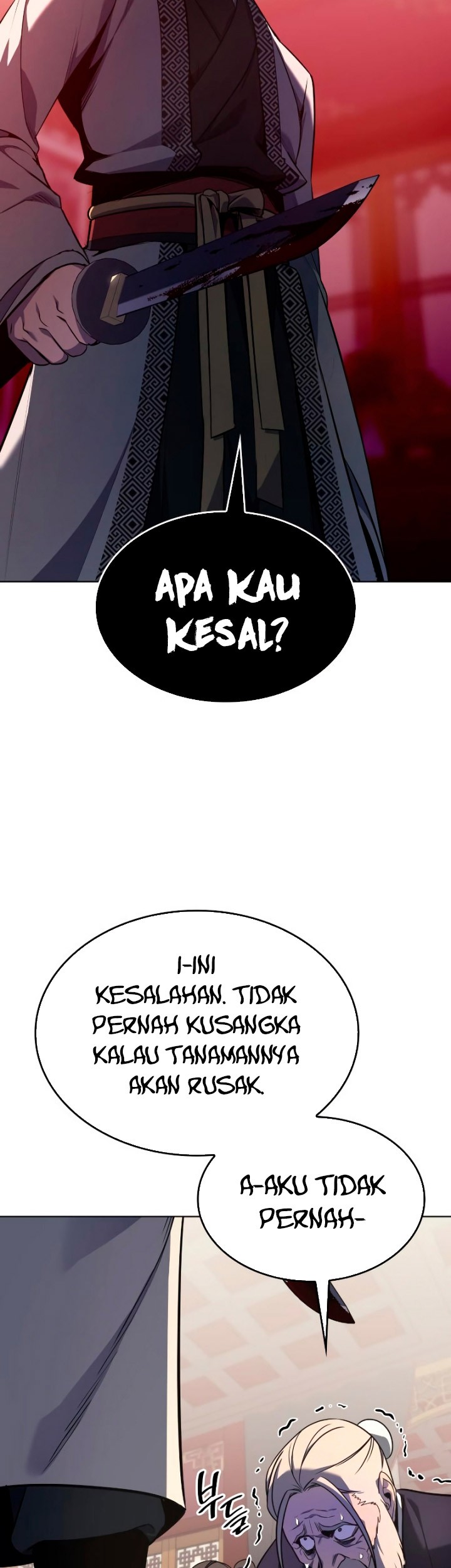 I Reincarnated As The Crazed Heir Chapter 93 - halaman 24