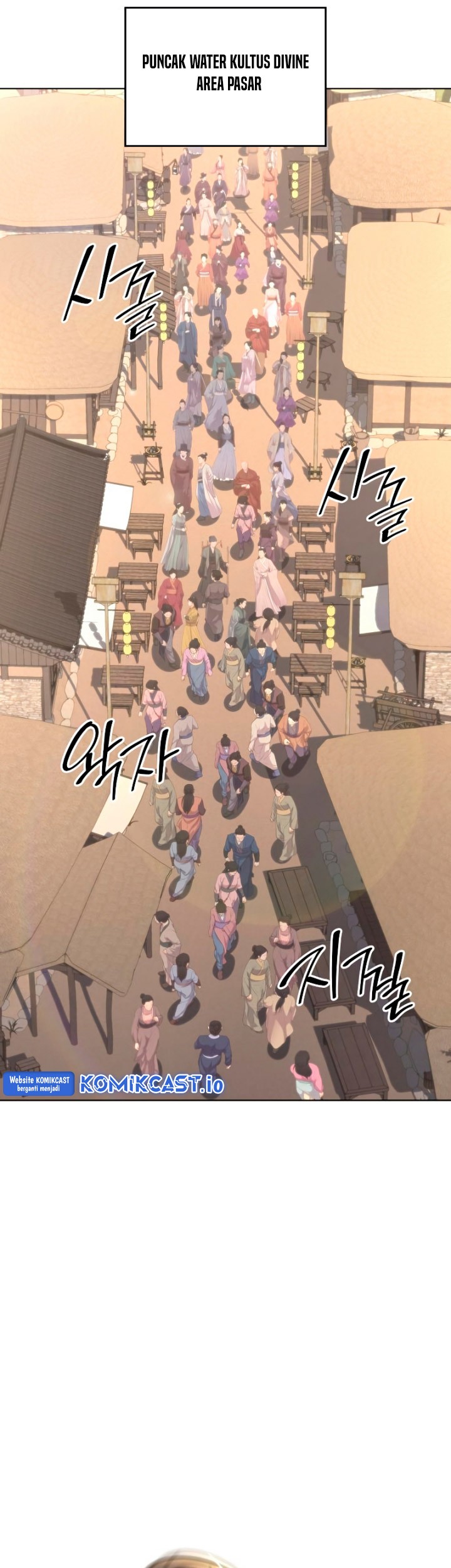I Reincarnated As The Crazed Heir Chapter 93 - halaman 96