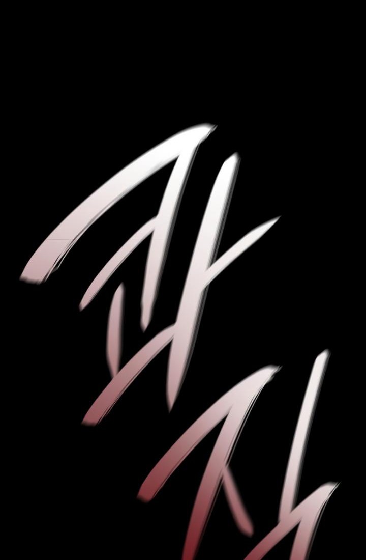 I Reincarnated As The Crazed Heir Chapter 94 - halaman 12