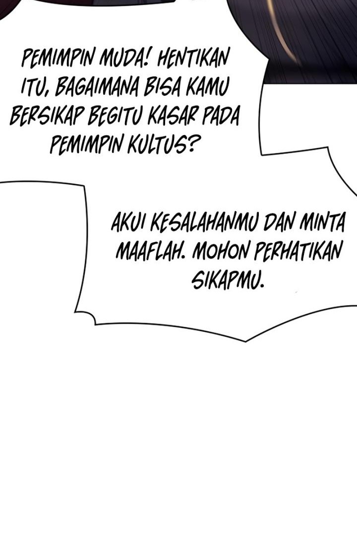 I Reincarnated As The Crazed Heir Chapter 94 - halaman 78