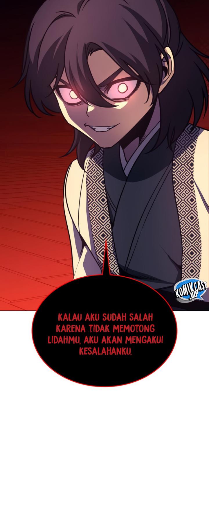 I Reincarnated As The Crazed Heir Chapter 94 - halaman 81