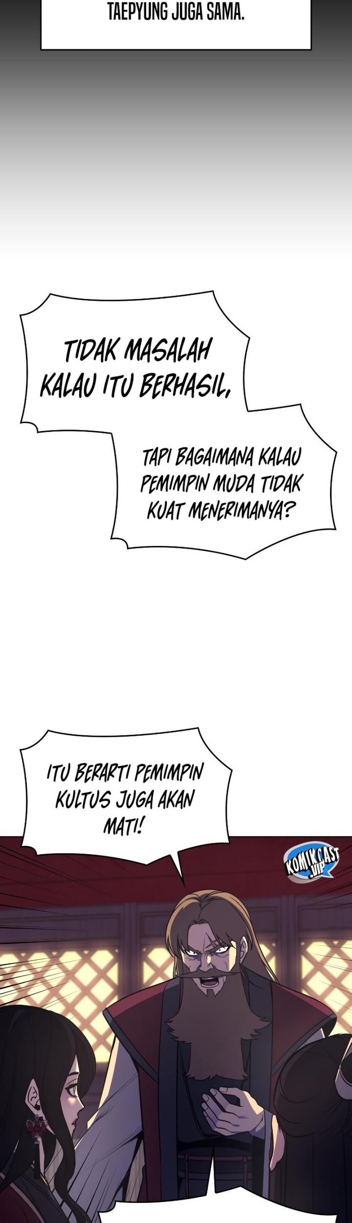 I Reincarnated As The Crazed Heir Chapter 95 - halaman 31