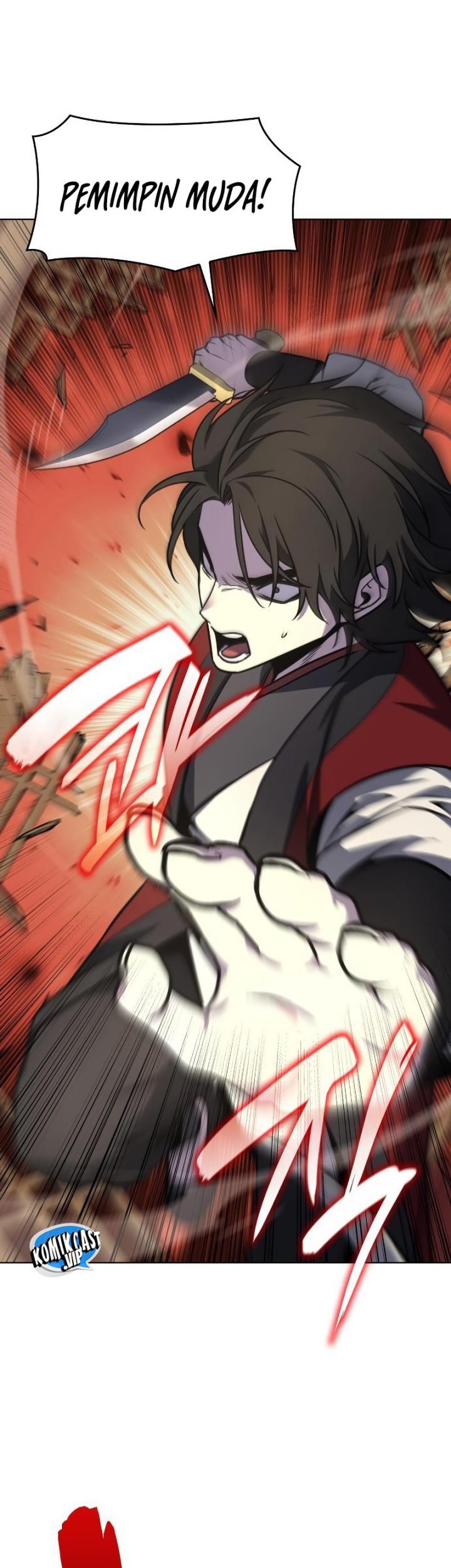 I Reincarnated As The Crazed Heir Chapter 95 - halaman 60
