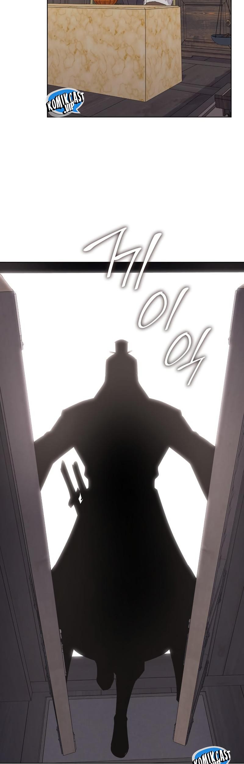 I Reincarnated As The Crazed Heir Chapter 96 - halaman 51