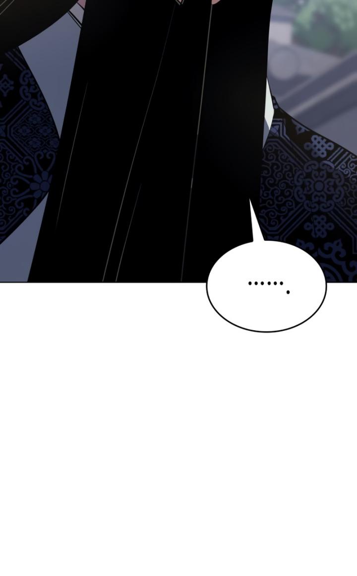 I Reincarnated As The Crazed Heir Chapter 97 - halaman 47
