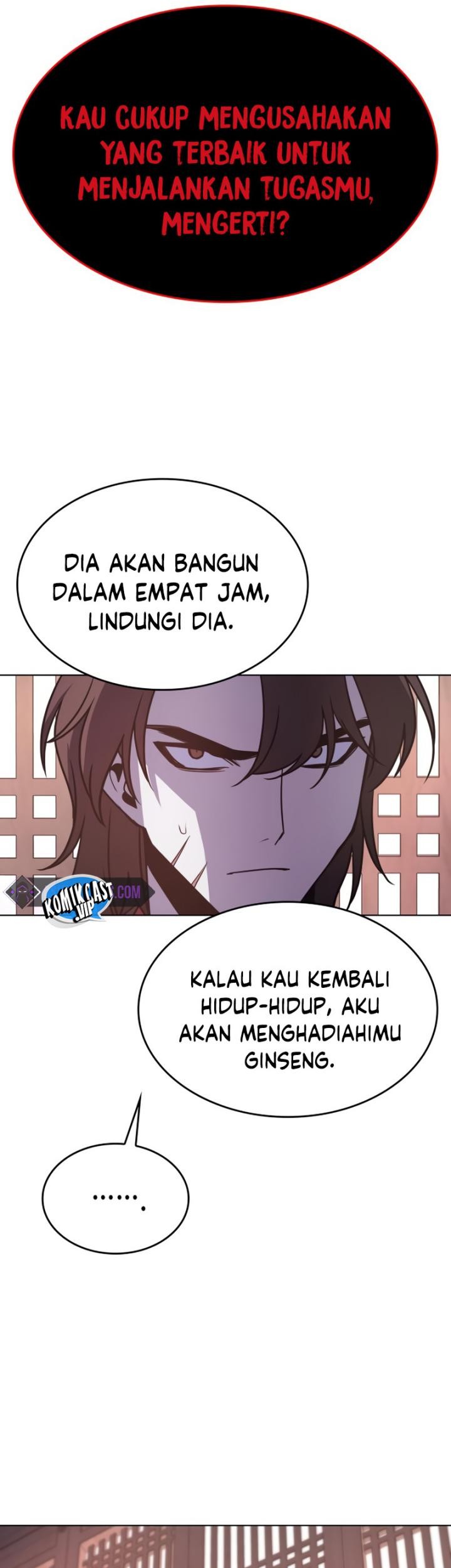 I Reincarnated As The Crazed Heir Chapter 97 - halaman 99