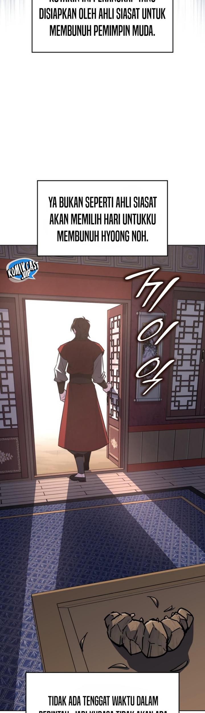 I Reincarnated As The Crazed Heir Chapter 99 - halaman 21