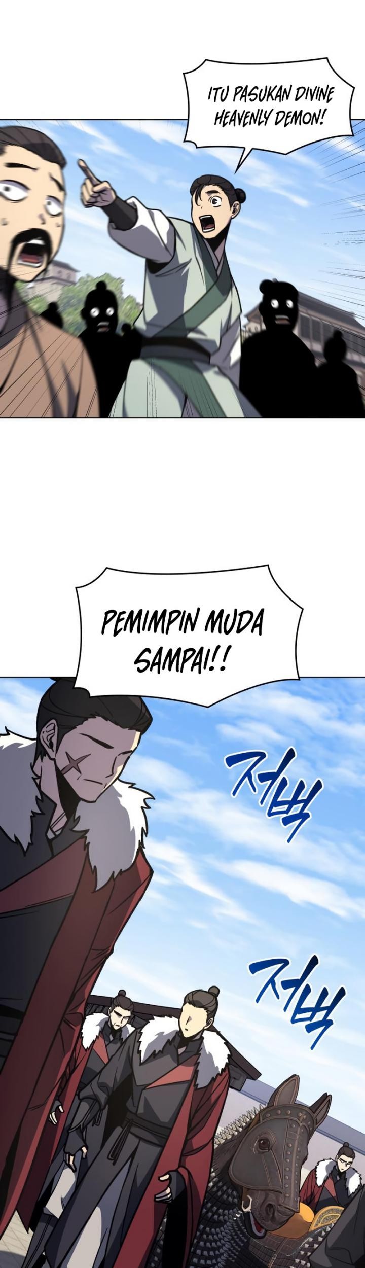 I Reincarnated As The Crazed Heir Chapter 99 - halaman 47