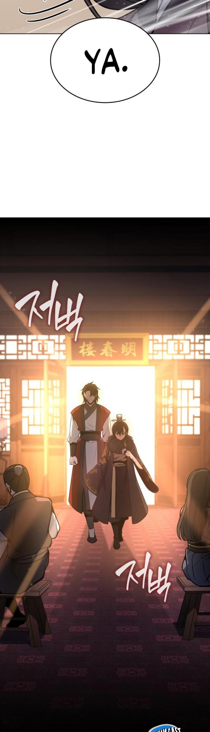 I Reincarnated As The Crazed Heir Chapter 99 - halaman 70