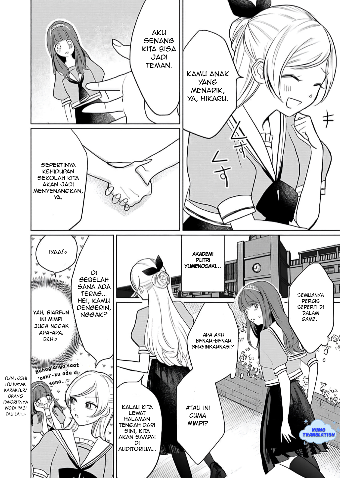 I Reincarnated as the Heroine in a Yuri Game, but for Some Reason That Thing was Still There! Chapter 1 - halaman 10