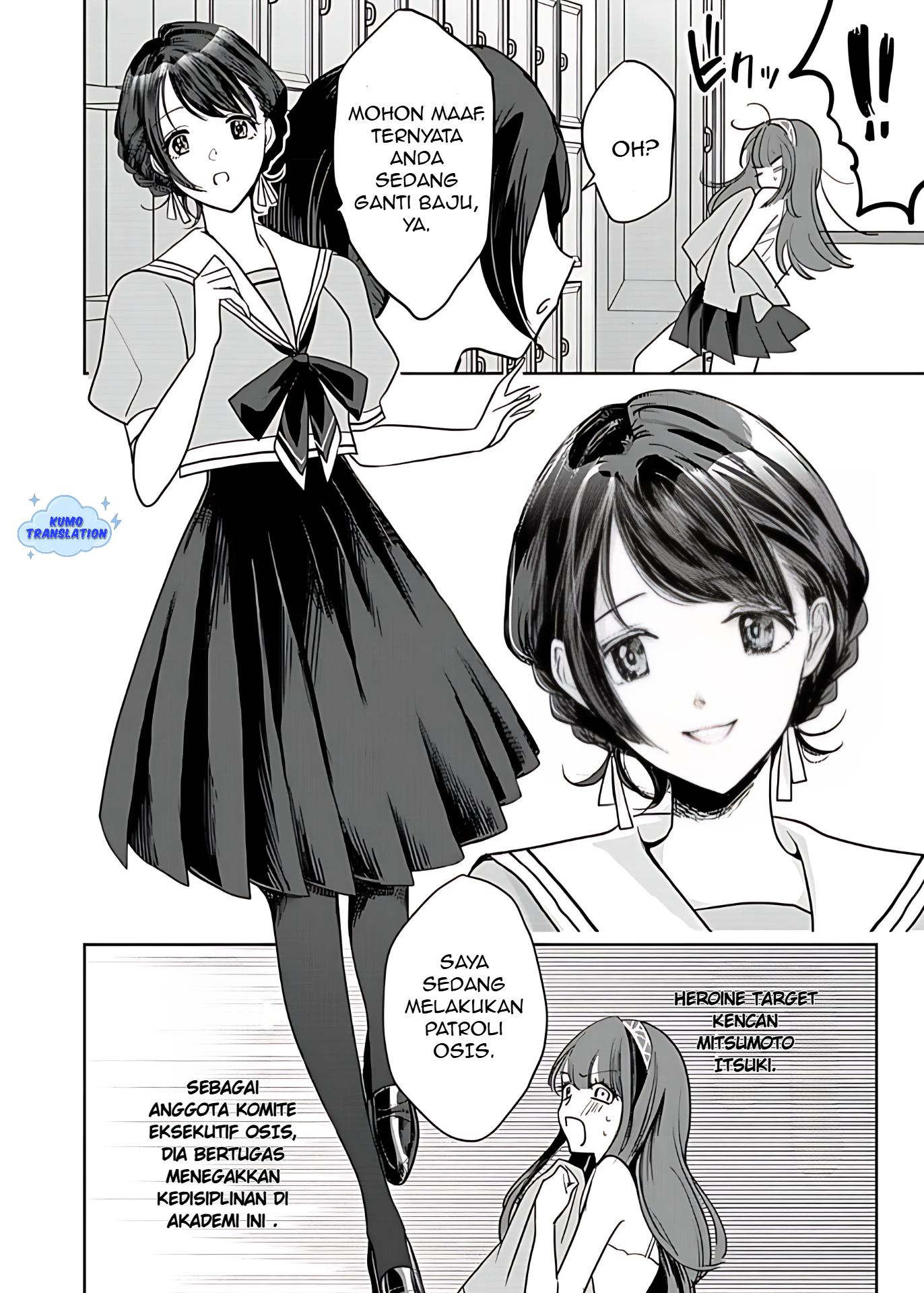 I Reincarnated as the Heroine in a Yuri Game, but for Some Reason That Thing was Still There! Chapter 1 - halaman 14