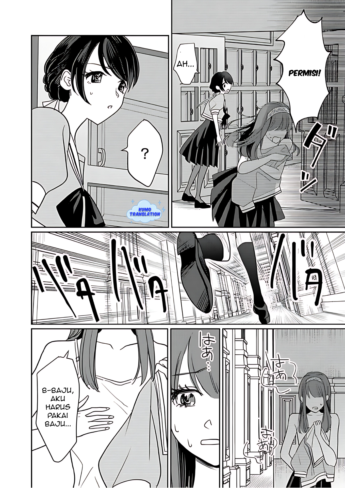 I Reincarnated as the Heroine in a Yuri Game, but for Some Reason That Thing was Still There! Chapter 1 - halaman 16