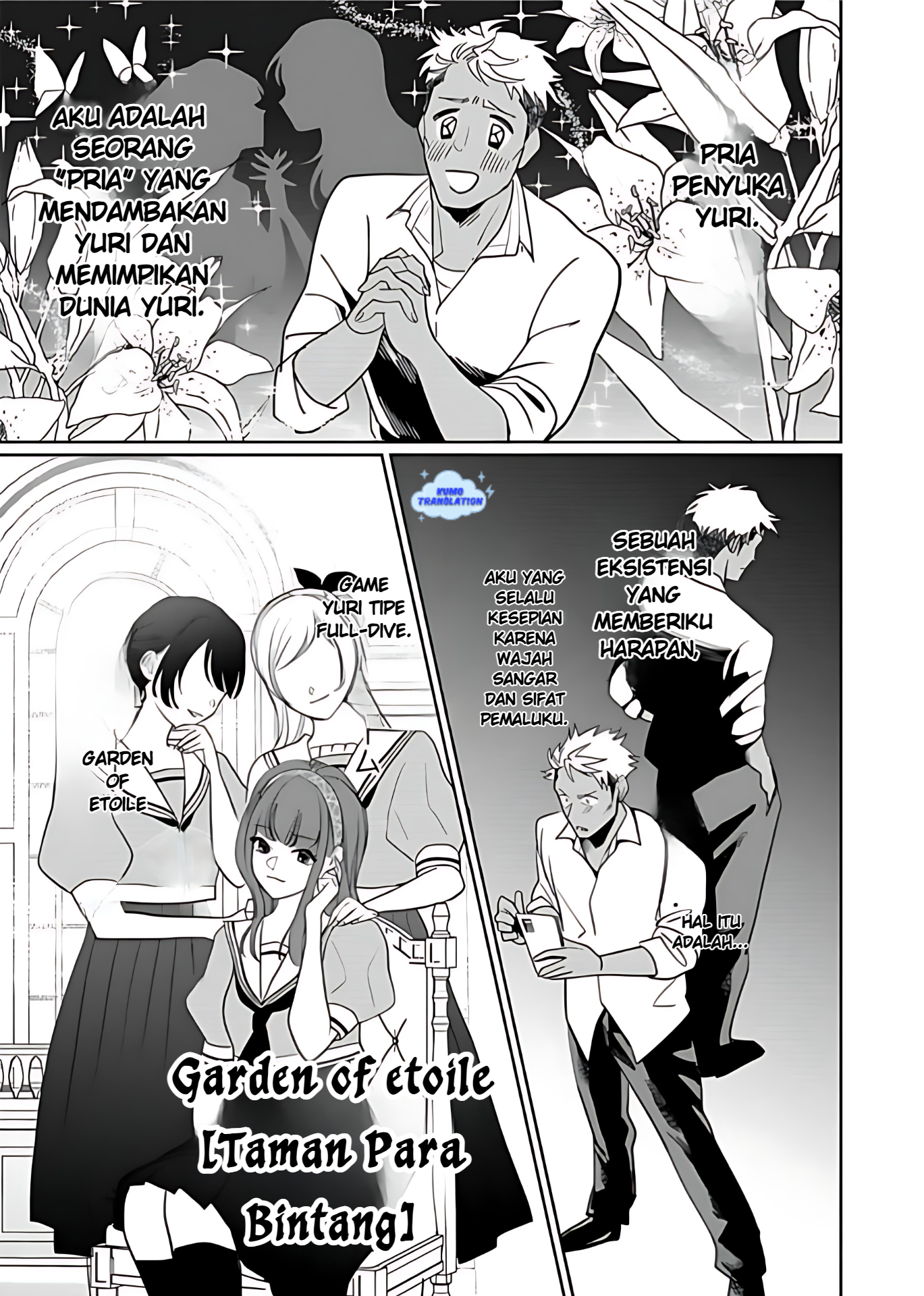 I Reincarnated as the Heroine in a Yuri Game, but for Some Reason That Thing was Still There! Chapter 1 - halaman 5