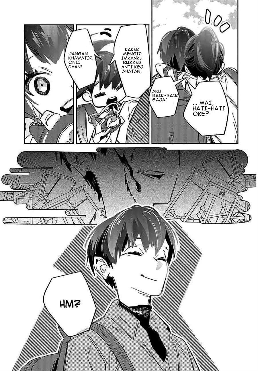I Reincarnated as the Little Sister of a Death Game Manga’s Murder Mastermind and Failed Chapter 1 - halaman 15