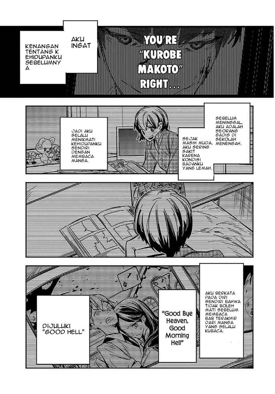 I Reincarnated as the Little Sister of a Death Game Manga’s Murder Mastermind and Failed Chapter 1 - halaman 25