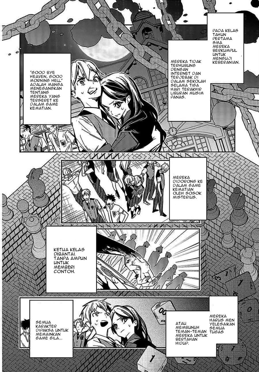 I Reincarnated as the Little Sister of a Death Game Manga’s Murder Mastermind and Failed Chapter 1 - halaman 26