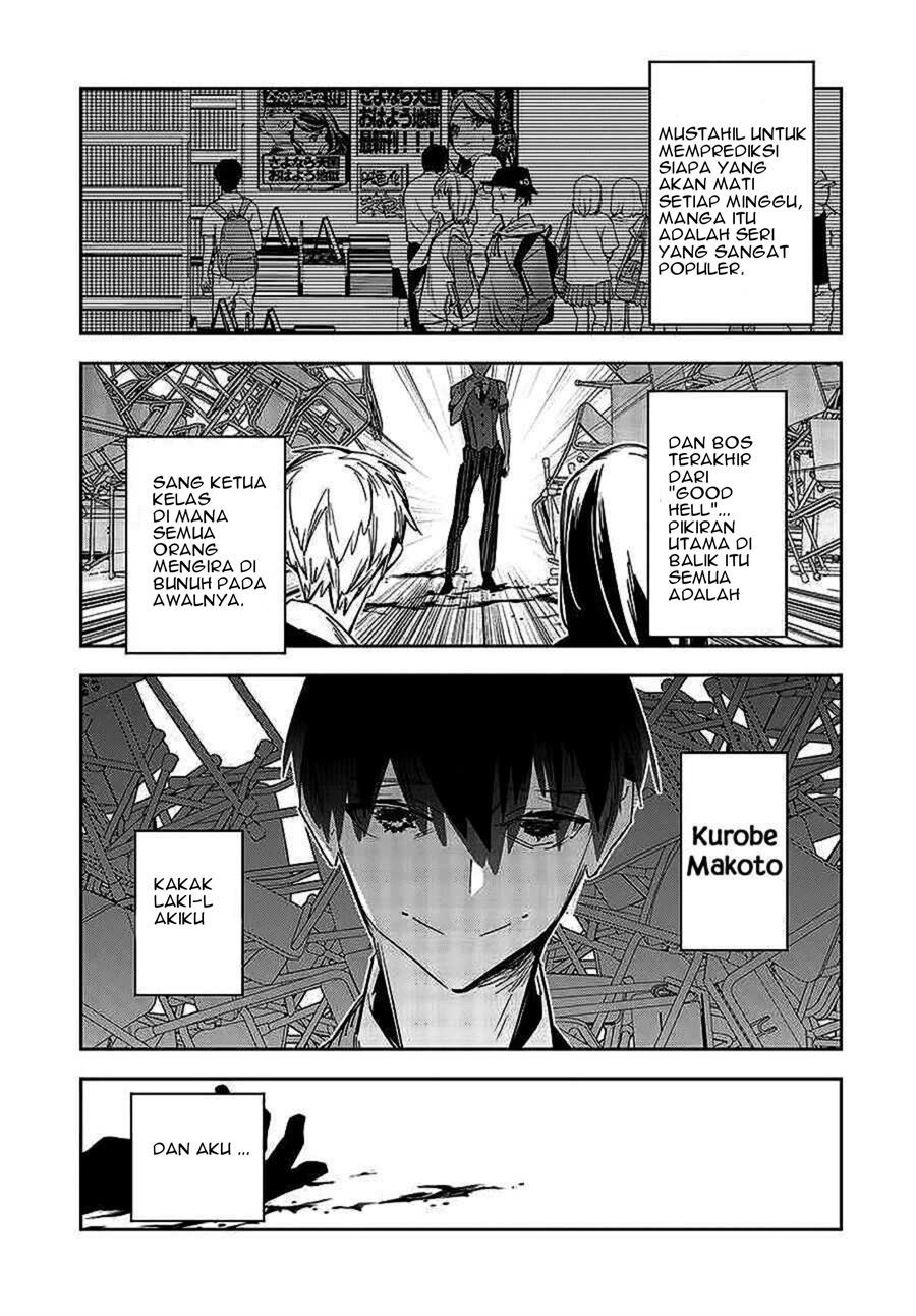 I Reincarnated as the Little Sister of a Death Game Manga’s Murder Mastermind and Failed Chapter 1 - halaman 27