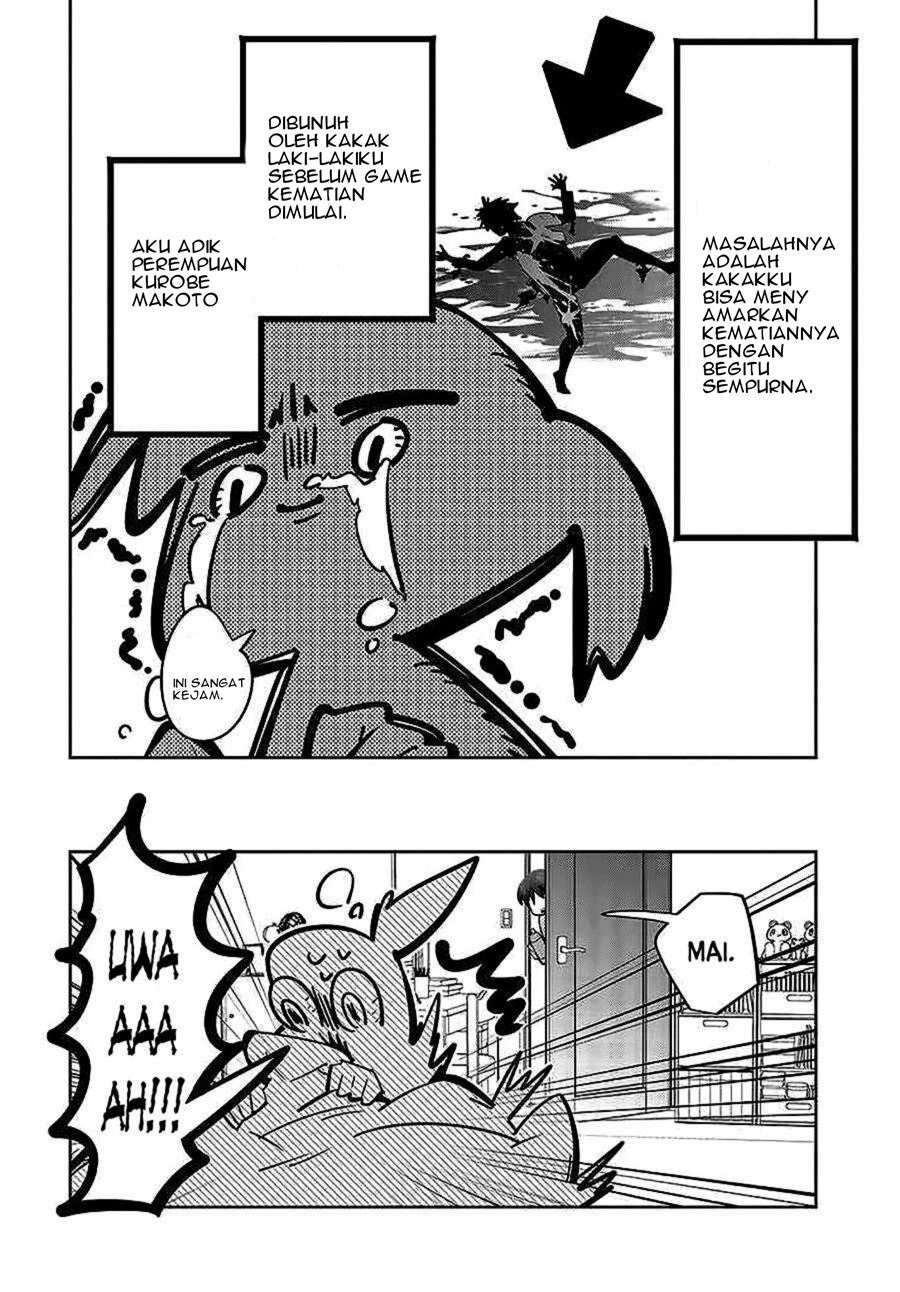 I Reincarnated as the Little Sister of a Death Game Manga’s Murder Mastermind and Failed Chapter 1 - halaman 28