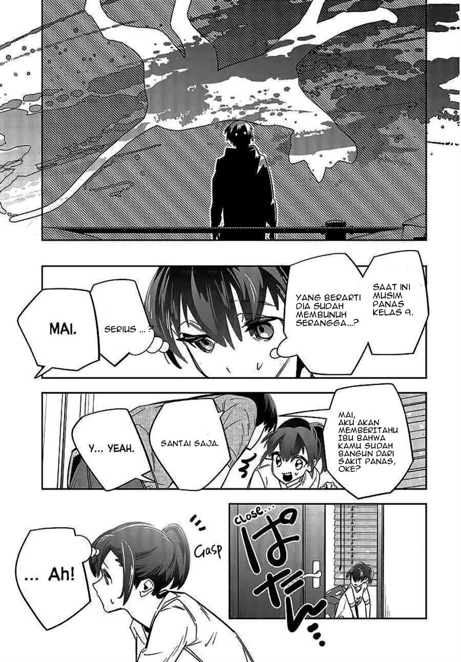 I Reincarnated as the Little Sister of a Death Game Manga’s Murder Mastermind and Failed Chapter 1 - halaman 31