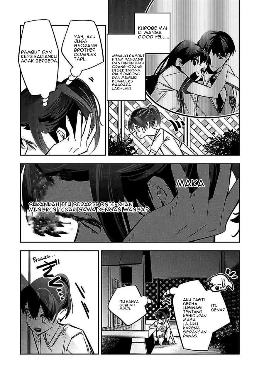 I Reincarnated as the Little Sister of a Death Game Manga’s Murder Mastermind and Failed Chapter 1 - halaman 34