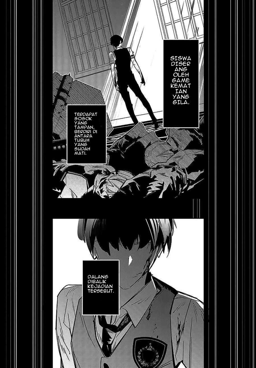 I Reincarnated as the Little Sister of a Death Game Manga’s Murder Mastermind and Failed Chapter 1 - halaman 5
