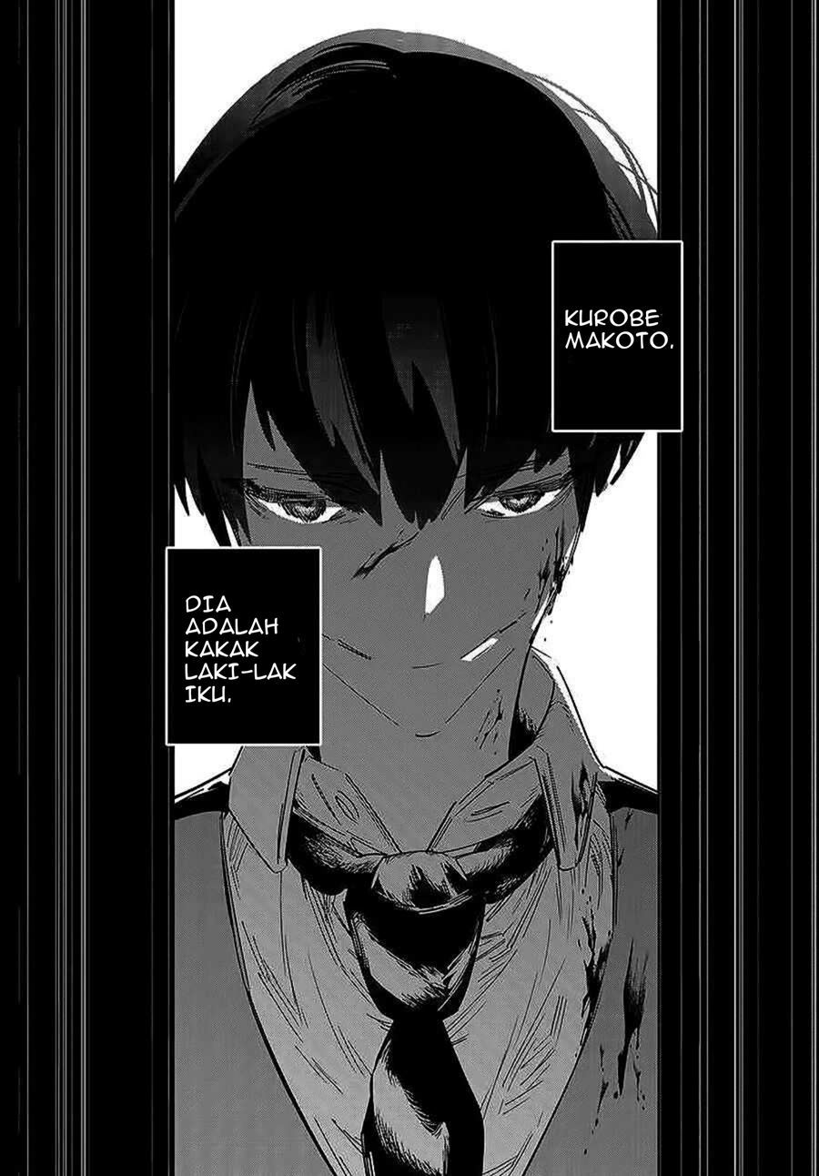 I Reincarnated as the Little Sister of a Death Game Manga’s Murder Mastermind and Failed Chapter 1 - halaman 6
