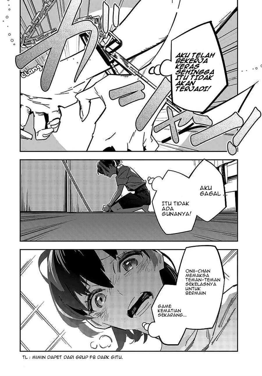 I Reincarnated as the Little Sister of a Death Game Manga’s Murder Mastermind and Failed Chapter 1 - halaman 7