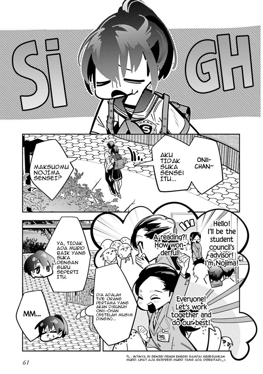 I Reincarnated as the Little Sister of a Death Game Manga’s Murder Mastermind and Failed Chapter 2 - halaman 10