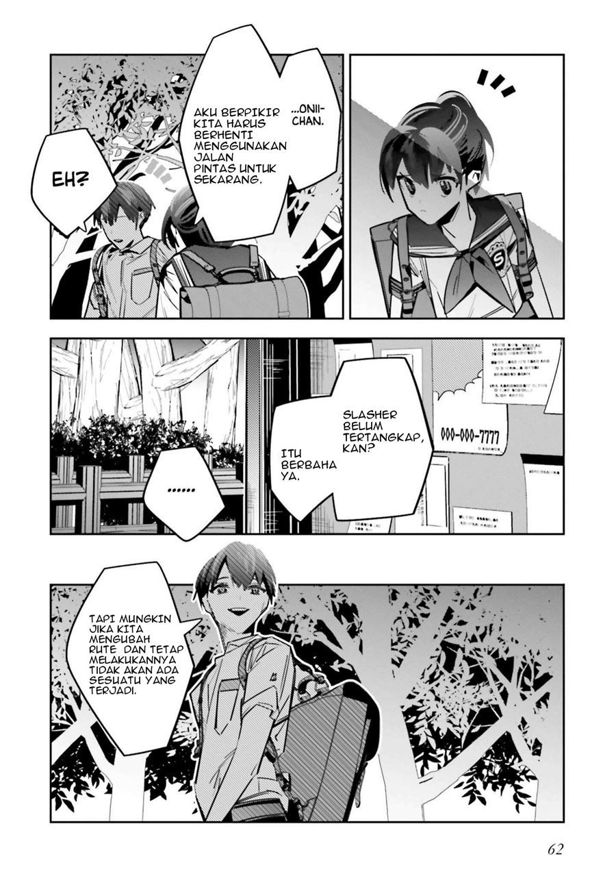 I Reincarnated as the Little Sister of a Death Game Manga’s Murder Mastermind and Failed Chapter 2 - halaman 11