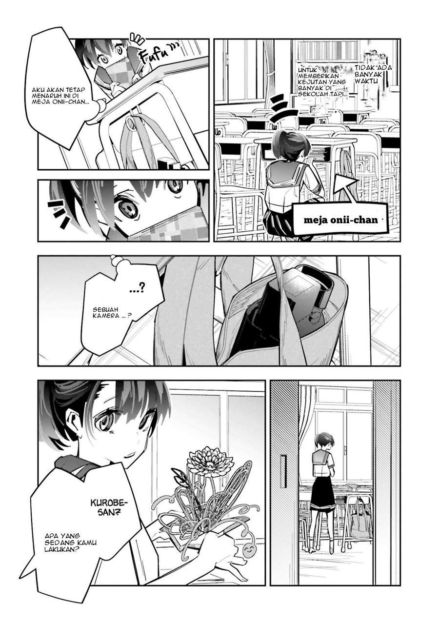 I Reincarnated as the Little Sister of a Death Game Manga’s Murder Mastermind and Failed Chapter 2 - halaman 14