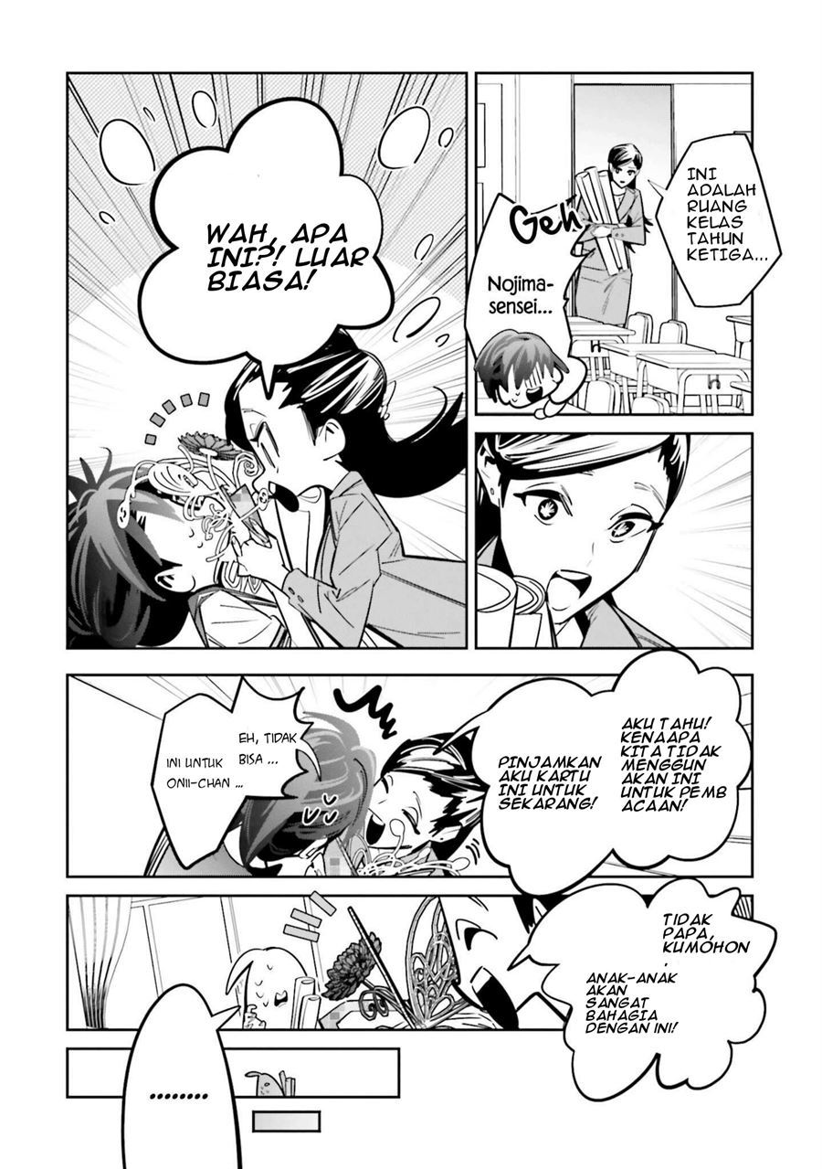 I Reincarnated as the Little Sister of a Death Game Manga’s Murder Mastermind and Failed Chapter 2 - halaman 15