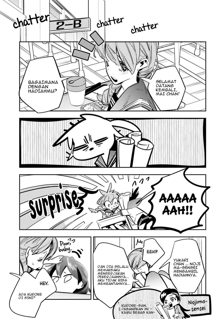 I Reincarnated as the Little Sister of a Death Game Manga’s Murder Mastermind and Failed Chapter 2 - halaman 16