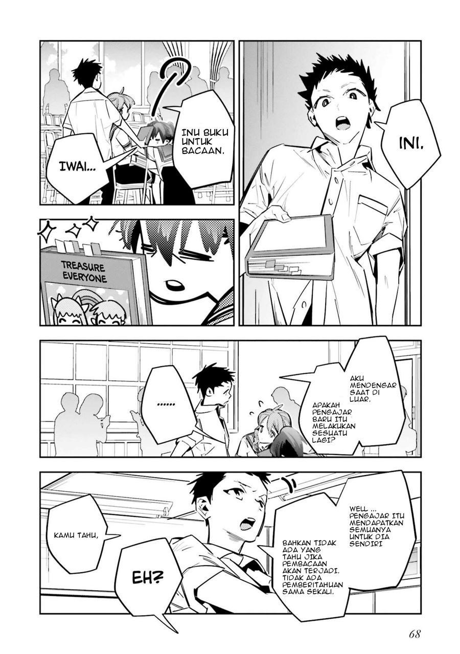 I Reincarnated as the Little Sister of a Death Game Manga’s Murder Mastermind and Failed Chapter 2 - halaman 17