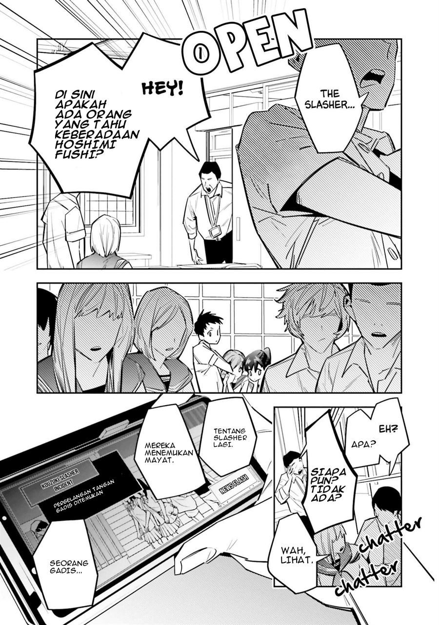 I Reincarnated as the Little Sister of a Death Game Manga’s Murder Mastermind and Failed Chapter 2 - halaman 18