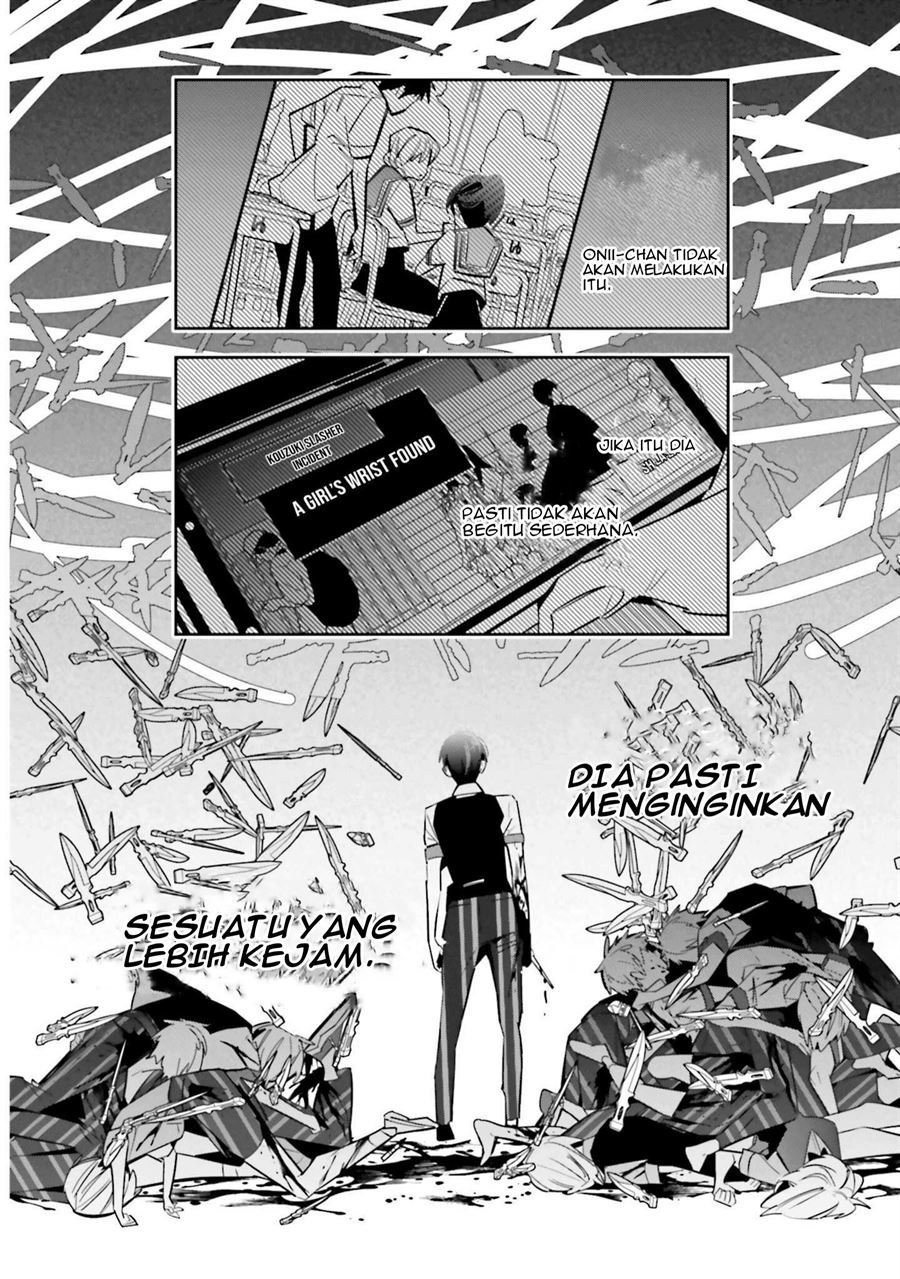 I Reincarnated as the Little Sister of a Death Game Manga’s Murder Mastermind and Failed Chapter 2 - halaman 23