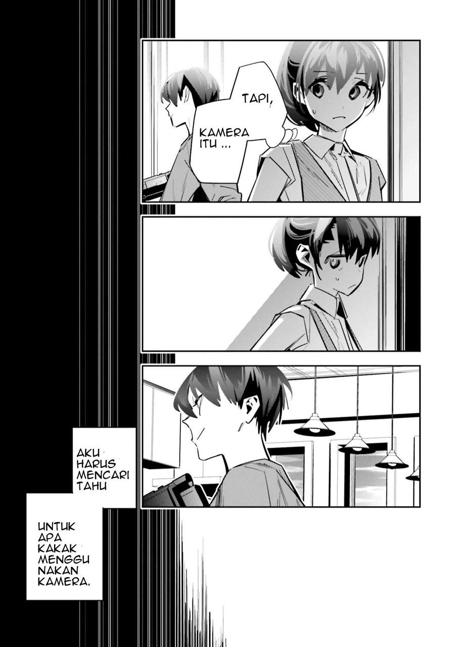 I Reincarnated as the Little Sister of a Death Game Manga’s Murder Mastermind and Failed Chapter 2 - halaman 24