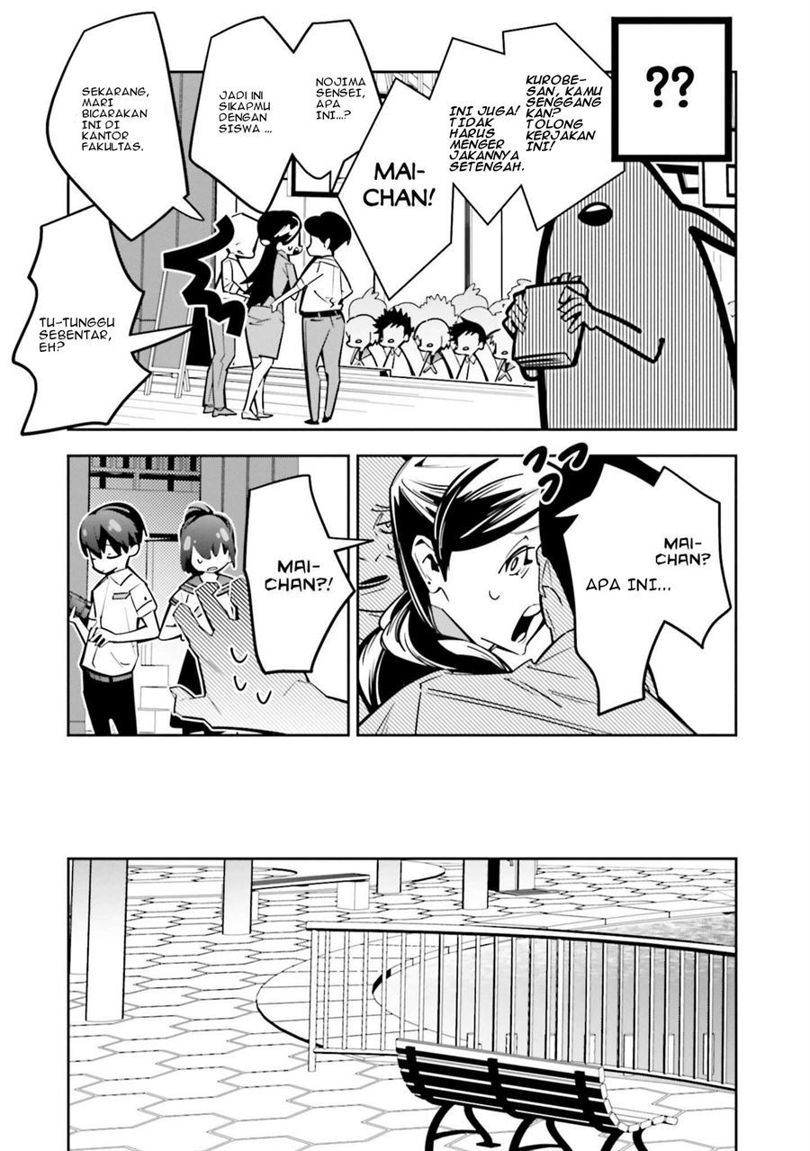 I Reincarnated as the Little Sister of a Death Game Manga’s Murder Mastermind and Failed Chapter 2 - halaman 26