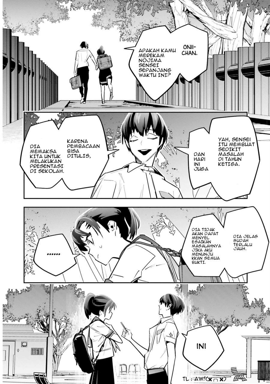 I Reincarnated as the Little Sister of a Death Game Manga’s Murder Mastermind and Failed Chapter 2 - halaman 27