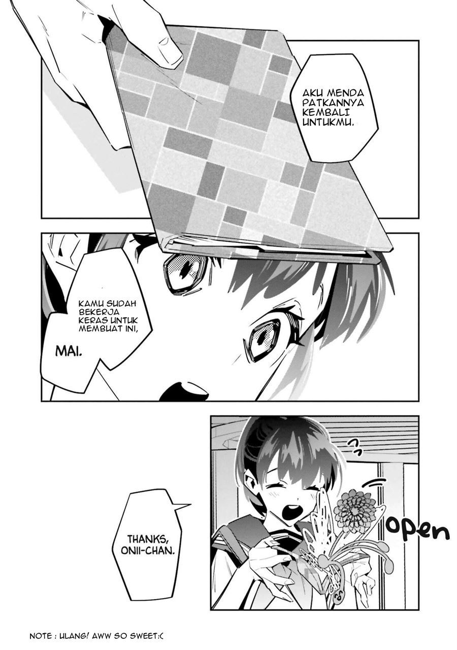 I Reincarnated as the Little Sister of a Death Game Manga’s Murder Mastermind and Failed Chapter 2 - halaman 28