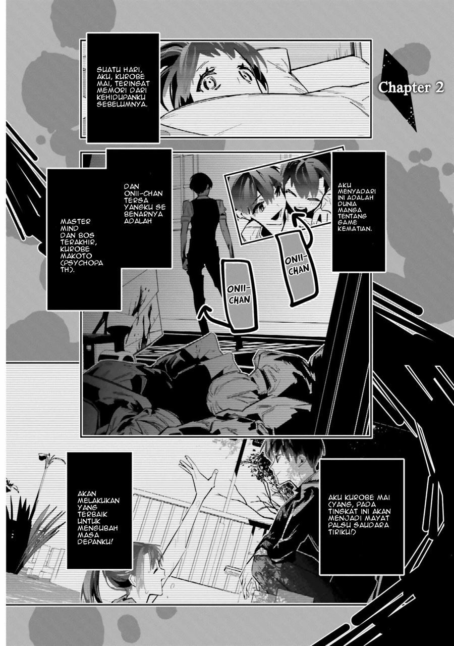 I Reincarnated as the Little Sister of a Death Game Manga’s Murder Mastermind and Failed Chapter 2 - halaman 3