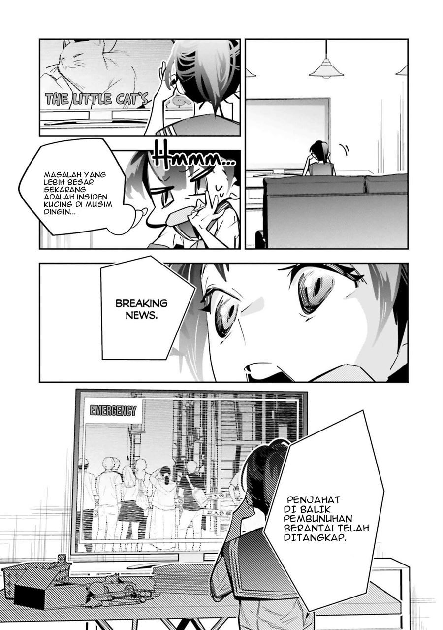 I Reincarnated as the Little Sister of a Death Game Manga’s Murder Mastermind and Failed Chapter 2 - halaman 30