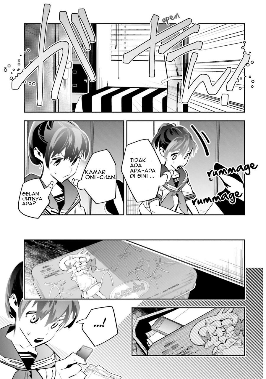 I Reincarnated as the Little Sister of a Death Game Manga’s Murder Mastermind and Failed Chapter 2 - halaman 32