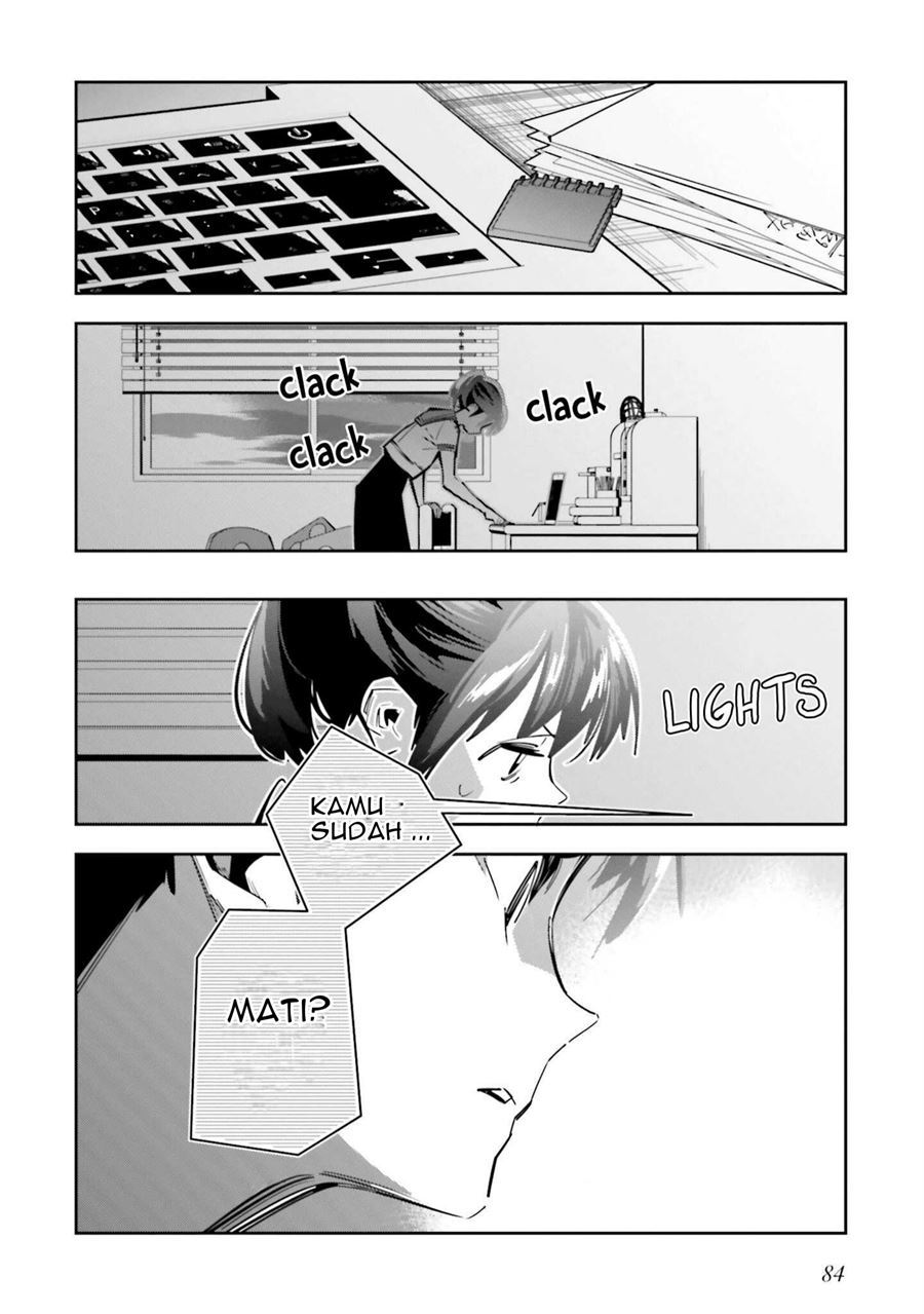 I Reincarnated as the Little Sister of a Death Game Manga’s Murder Mastermind and Failed Chapter 2 - halaman 33
