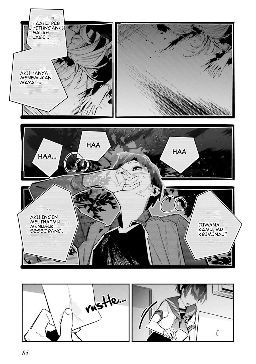 I Reincarnated as the Little Sister of a Death Game Manga’s Murder Mastermind and Failed Chapter 2 - halaman 34