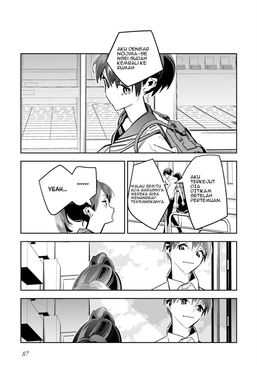 I Reincarnated as the Little Sister of a Death Game Manga’s Murder Mastermind and Failed Chapter 2 - halaman 36