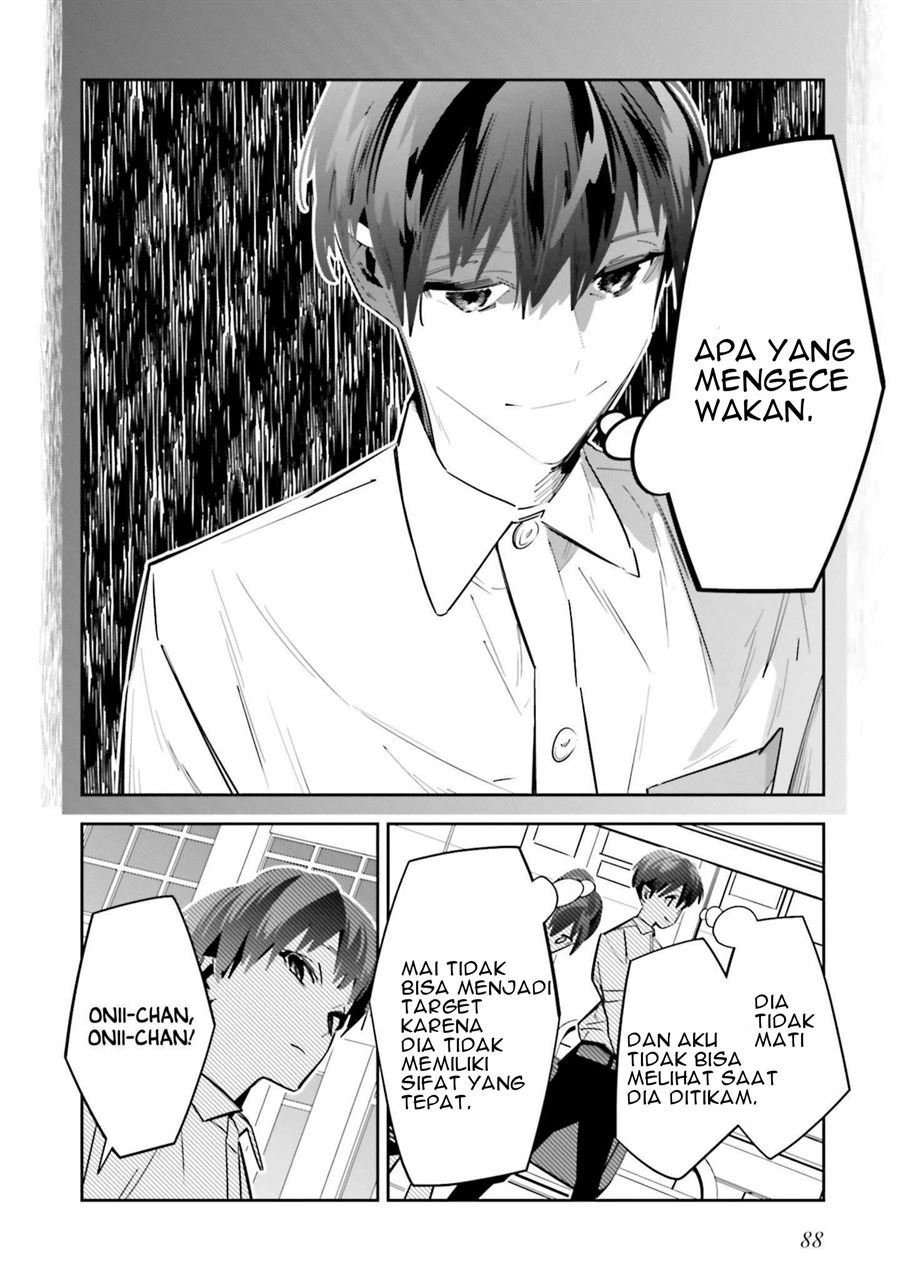 I Reincarnated as the Little Sister of a Death Game Manga’s Murder Mastermind and Failed Chapter 2 - halaman 37