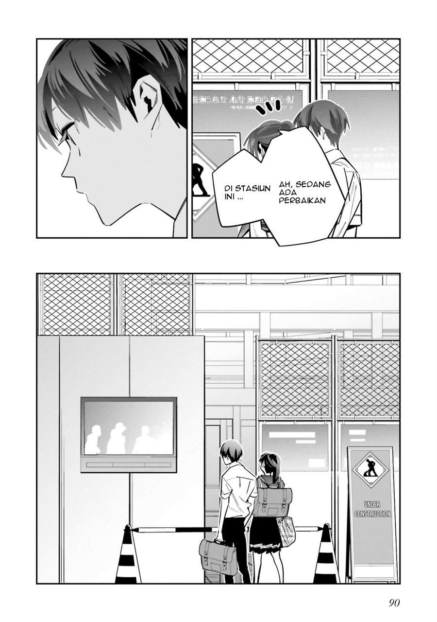 I Reincarnated as the Little Sister of a Death Game Manga’s Murder Mastermind and Failed Chapter 2 - halaman 39