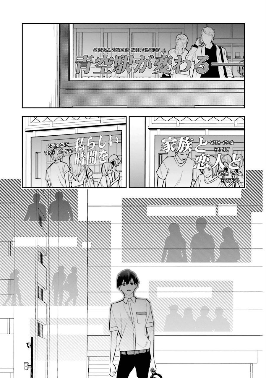 I Reincarnated as the Little Sister of a Death Game Manga’s Murder Mastermind and Failed Chapter 2 - halaman 40