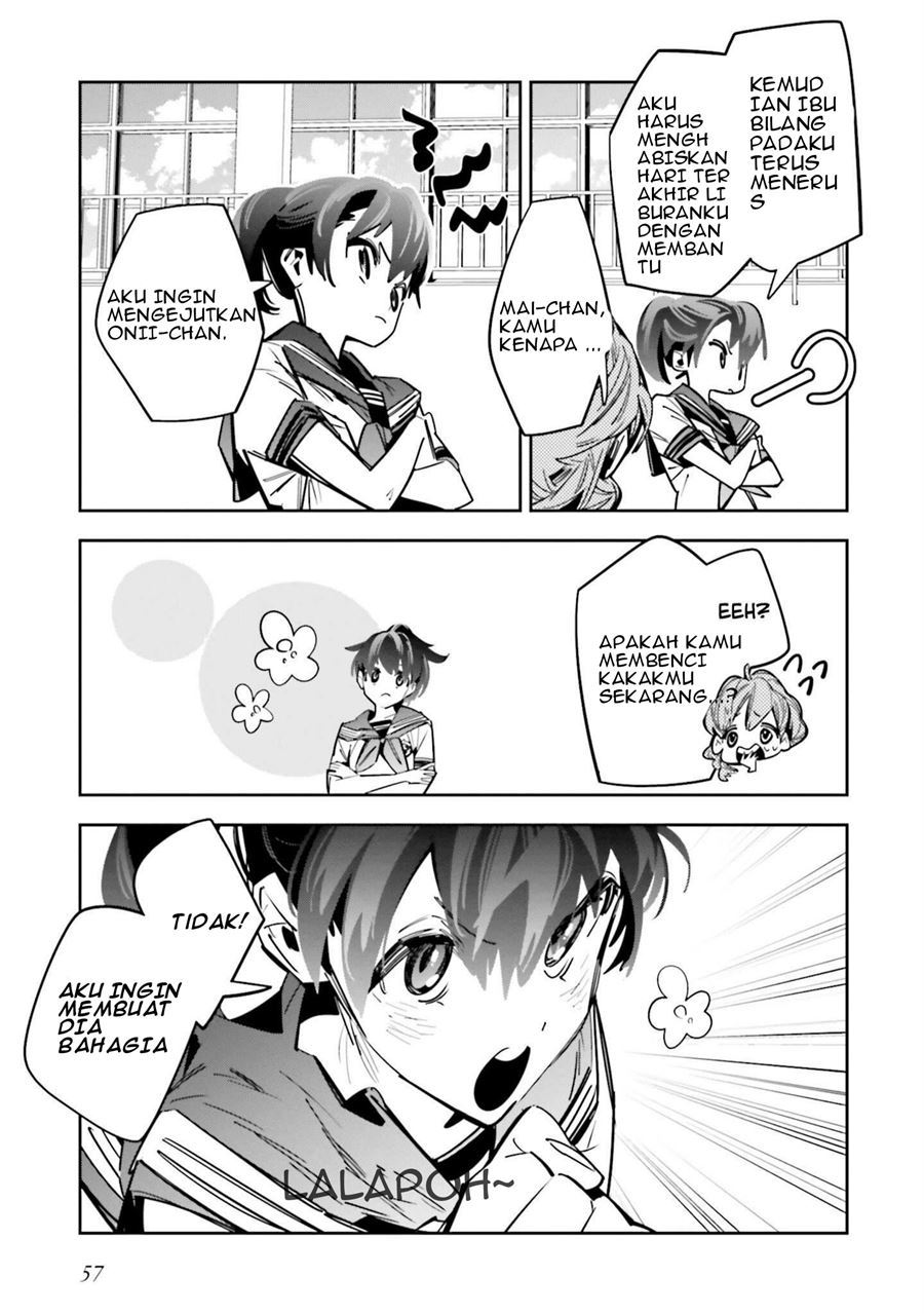 I Reincarnated as the Little Sister of a Death Game Manga’s Murder Mastermind and Failed Chapter 2 - halaman 6